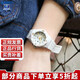 卡西歐（CASIO）女表 白色學(xué)生兒童表 百搭時(shí)尚 防水夜光指針日韓女士手表 LRW-200H-7E2VDF 白盤(pán)