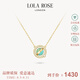 LOLA ROSE羅拉玫瑰日心說系列女士項鏈鎖骨鏈生日禮物七夕情人節(jié)禮物送女友 東陵玉/合成歐泊-LR50604