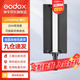 神牛（Godox） LC500Mini補(bǔ)光燈棒燈補(bǔ)光棒手持?jǐn)z影燈戶外便攜直播拍照 人像美顏燈雙色溫版 LC500Mini 雙色溫【黑色機(jī)身】 標(biāo)配