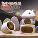 異景園魚缸蘑菇屋擺件陶罐躲避洞創(chuàng)意陶瓷套餐裝飾屋造景蝦窩蝦罐躲避屋 【米黃】組合4