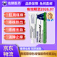 澳洲Proctosedyl增強(qiáng)版痔瘡膏 賽諾菲痔瘡膏 消腫止痛去消肉球瘡內(nèi)痔外痔混合痔女性男混合 【原裝正品】綠色增強(qiáng)版痔瘡膏2盒
