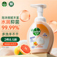 滴露（Dettol）泡沫洗手液西柚香250ml 消毒抑菌99.99% 兒童泡泡玻尿酸非補(bǔ)充裝