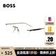 雨果博斯（HUGO BOSS）男女款無框鏡框黑金色鏡腿光學(xué)眼鏡架近視眼鏡框 1305F I46 58MM