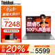 ThinkPad聯(lián)想ThinkBook16+ 2025補(bǔ)貼20%酷睿5筆記本電腦 16英寸高性能輕薄商務(wù)設(shè)計(jì)辦公游戲?qū)W生手提超能本 25款酷睿5 32G內(nèi)存 1TB固態(tài)TB16 IPS高色域屏 游戲級(jí)