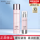 玫琳凱（MARY KAY）正品護膚套裝洗面奶面膜專柜精華液七夕禮物送老婆 幻時保濕柔膚水+抗皺保濕乳 干性至中干性