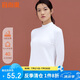 宜而爽秋冬季【三層加厚】女士100%純棉半高領(lǐng)保暖內(nèi)衣上衣秋衣棉毛衫女