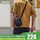 tomtoc斜挎包便攜旅行小包休閑輕便小背包男女手機(jī)包防盜刷隨身小包T37 墨黑 1.3L｜輕便出行