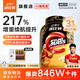 康比特（CPT）增肌粉 乳清蛋白粉瘦人增肌增重益生菌增肌粉高碳水 MASS健身補(bǔ)劑 【京倉發(fā)貨-升級款】3.3磅 香草拿鐵