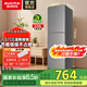 澳柯瑪（AUCMA）220升三門三溫大容量冰箱 中門軟冷凍冰箱小型 節(jié)能省電低噪出租房宿舍多用 BCD-220NE