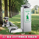 浦美仕戶外飲水機(jī)廣場公園專用室外不銹鋼洗手盆寵物飲水機(jī)景區(qū)定制全304不銹鋼直飲機(jī)烤漆整石飲水設(shè)備 定制寵物飲水雙盆不銹鋼A-不帶過濾