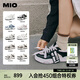 MIO【宋亞軒同款】米奧小白休閑鞋厚底板鞋運(yùn)動(dòng)情侶溶解女鞋男老爹鞋 黑/白色 （嚴(yán)浩翔同款） 42