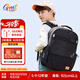 Gmt for kids初中高中生書包小學(xué)生大容量背包護(hù)脊雙肩7-12年級男黑Trend pro