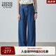 Teenie Weenie小熊女裝春季簡(jiǎn)約休閑松弛闊腿褲長(cháng)褲時(shí)尚韓版寬松褲