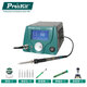 寶工（Pro'sKit） SS-259H  數(shù)顯電焊臺機調(diào)溫恒溫電烙鐵高頻焊臺90W