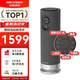 海康威視（HIKVISION）視頻會(huì)議攝像頭一體機(jī) 1080P高清 無線連接 攝像頭麥克風(fēng)揚(yáng)聲器一體 視頻會(huì)議系統(tǒng)全套設(shè)備V122WS