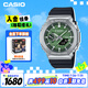 卡西歐（CASIO）手表男G-SHOCK八王子防震運動電子日韓表送男友GBM-2100A-1A3