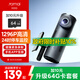 70邁行車記錄儀M310 2K真高清星光夜視 無線互聯(lián)WiFi