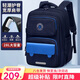 高爾夫（GOLF）書包小學(xué)生男孩1-3-6年級(jí)輕便護(hù)脊減負(fù)兒童雙肩包女童背包大容量
