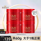玉蘭油（OLAY）面霜女精華乳霜補(bǔ)水保濕潤膚霜滋潤緊致淡化細(xì)紋空氣面霜護(hù)膚品 信號(hào)肽面霜4瓶