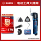 博世（BOSCH）GOP 30-28 多功能切割打磨機(jī)/萬(wàn)用寶/多用寶工具套裝 300瓦插電式