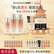 多娜嫻（danahan） 人參葉水紅參保潤(rùn)保濕水潤(rùn)護(hù)膚品套裝禮盒韓國(guó)進(jìn)口化妝品全套 【3件套】水+乳+精華