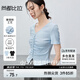 尚都比拉短袖T恤女女夏季V領(lǐng)門襟抽褶顯瘦衣擺開衩有彈上衣 冰河藍(lán) XL 