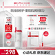 薇諾娜屏障特護(hù)霜50g舒緩修護(hù)改善泛紅乳液面霜護(hù)膚品化妝品