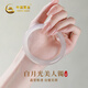 中國(guó)黃金（CHINA GOLD）白月光玉手鐲女冰種荔枝凍玉髓鐲子叮當(dāng)鐲七夕情人節(jié)禮物送女友 56#白月光玉髓手鐲【紀(jì)念品】