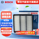 博世（BOSCH）空氣濾芯空氣濾清器2317適配三菱藍瑟歐藍德東南V3菱悅陸風X9等