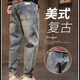 棉之雪復(fù)古牛仔褲男士美式潮牌2025新款夏季男裝寬松直筒哈倫休閑長褲子 黃泥藍(lán) 33 【170CM-180CM】