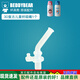 杯具熊（BEDDYBEAR） 原裝吸管吸嘴配件正品水壺杯蓋頭硅膠墊防漏皮圈 新版復古3D吸嘴1個(gè)