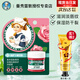 曼秀雷敦（MENTHOLATUM） 唇膏女薄荷潤(rùn)唇膏保濕補(bǔ)水滋潤(rùn)防干裂男士學(xué)生專用無色啫喱唇油 護(hù)唇霜（玫瑰）9g+贈(zèng)手霜