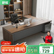 舒炫（SHUXUAN）老板桌總裁辦公桌簡(jiǎn)約現(xiàn)代經(jīng)理主管辦公桌椅組合大班臺(tái)辦公家具 1.8米老板桌+側(cè)柜