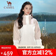 駱駝（CAMEL）沖鋒衣三合一男女暴雨級防水夾克登山服新進(jìn)藏外套