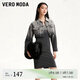 VEROMODA2023秋季新款街頭風下擺毛邊寬松外套牛仔夾克外套女 J09深牛仔灰色A M