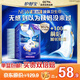 護舒寶液體衛(wèi)生巾夜用組合340mm24片無感保護姨媽巾京東自營官方旗艦