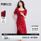 尚都比拉法式連衣裙女夏季方領(lǐng)堆堆袖復(fù)古波點抽褶開叉A字裙 紅底波點 XL