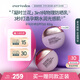 Evereden 孕婦防曬霜 安唯伊孕婦凝時(shí)蘭花光感防曬滋潤SPF50 60g 