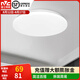 雷士（NVC） led燈飾陽臺(tái)燈浴室燈廁所燈廚房燈 led吸頂燈具 臥室燈過道走廊 薦 24瓦 正白光 Φ375*70MM