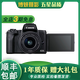 佳能/CanonEOS M M2 M3 M5 M6 M62 M50 M100 M200 二手微單相機 佳能 M50一代+15-45 黑色套機 微單自拍vlog 95成新