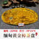 整塊黃金樟茶盤(pán)家用實(shí)木茶臺原木功夫茶具滿(mǎn)花樹(shù)瘤根雕茶海家具 灰色 Z2958