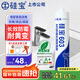 硅寶603 MS防霉玻璃膠廚房衛(wèi)生間防水密封膠涂料防潮密封膠白色1支