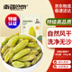 南疆巴朗 葡萄干特級(jí)綠香妃250g大顆粒提子干新疆特產(chǎn)年貨