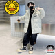 G.DUCKKIDS品牌童裝男童羽絨服兒童冬裝加厚保暖外套男孩休閑中大童羽絨衣服 米白色 170