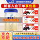 愛他美25年1~3月產(chǎn)新日期卓傲1段800g卓萃1段愛他美1段0-6個月嬰幼奶粉 1段*6罐 【6罐可發(fā)京東】