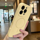 藍(lán)妮子【相機(jī)按鍵全包】適用 蘋果16手機(jī)殼 iphone16promax手機(jī)殼15promax液態(tài)硅膠防摔 蘋果16pro手機(jī)殼 【精孔磁吸-奶黃色】一體按鍵全包 蘋果16Pro