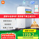米家小米凈水器 廚下家用1000G 新鮮無陳水 5年RO反滲透凈水機MR1082