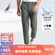 諾帝卡（NAUTICA）【大促爆款】男裝春夏季新款四面彈涼感親膚休閑褲男PO4142 海藻綠3BP L