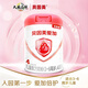 貝因美粉愛加4段配方牛奶粉900g 3-6歲兒童成長營養(yǎng)罐裝 24年1月產(chǎn) 900克*1罐