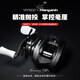 吉漁吉漁毒藥水滴輪路亞輪碳纖維搖臂順滑輕量化魚(yú)線(xiàn)輪磁暴剎車(chē)高強度 吉漁毒藥微物經(jīng)典款 左手